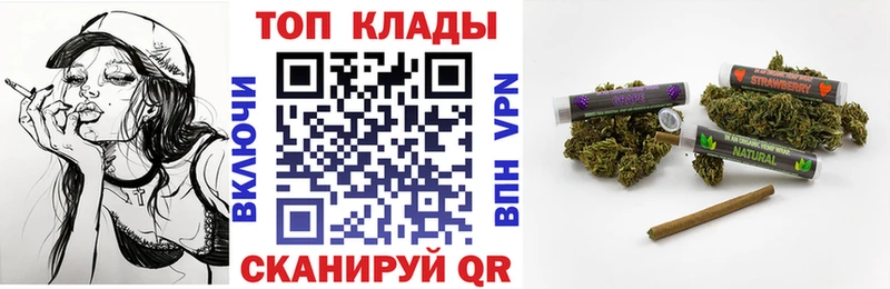 Наркотические вещества Холмск А ПВП  ГАШИШ  COCAIN 