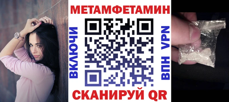 АМФ VHQ  KRAKEN онион  Холмск 