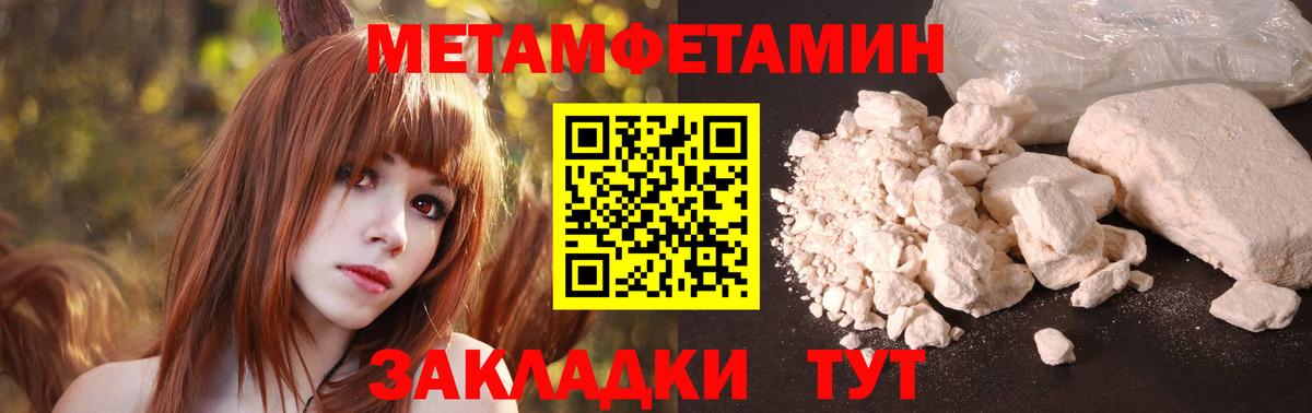 АМФ 98%  АМФ  Холмск  Вход с VPN 