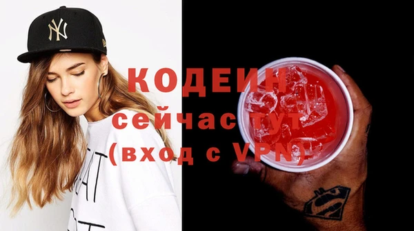 мдма Пестово