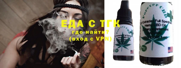 твердый Абинск