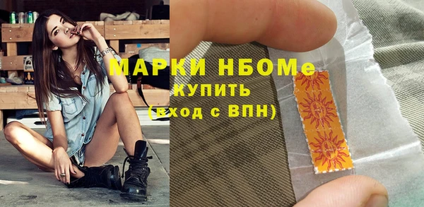 прущие крисы Пересвет