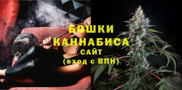 каннабис Переславль-Залесский
