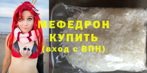 каннабис Переславль-Залесский