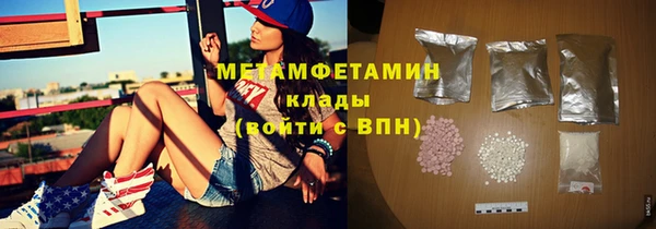 прущие крисы Пересвет