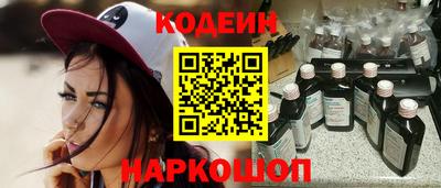бутик Кумертау