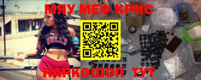 бутик Кумертау