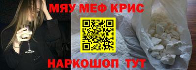 бутик Кумертау