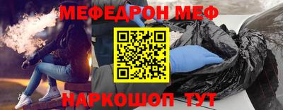 соль курить ск Кулебаки