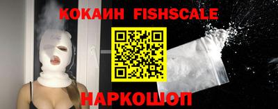 бутик Кумертау