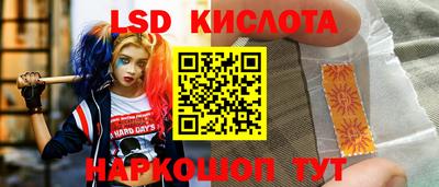 соль курить ск Кулебаки