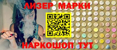 соль курить ск Кулебаки