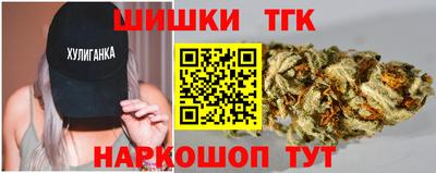 соль курить ск Кулебаки