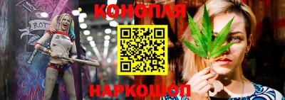 соль курить ск Кулебаки