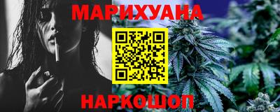 бутик Кумертау