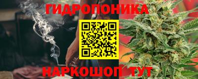соль курить ск Кулебаки