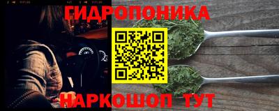 кокаин премиум Кунгур