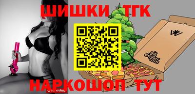 кокаин премиум Кунгур