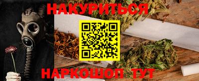 бутик Кумертау