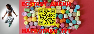 соль курить ск Кулебаки