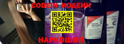 соль курить ск Кулебаки