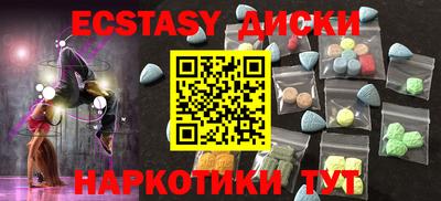 соль курить ск Кулебаки