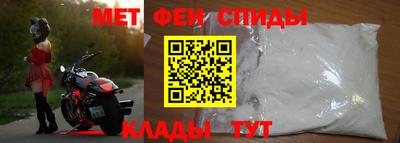 соль курить ск Кулебаки