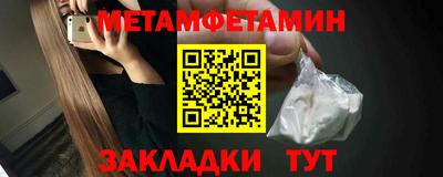 бутик Кумертау