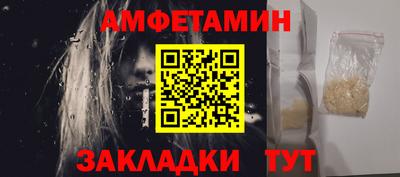 соль курить ск Кулебаки