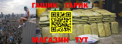 кокаин премиум Кунгур