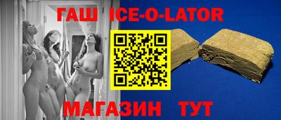 кокаин премиум Кунгур