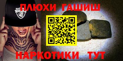 соль курить ск Кулебаки