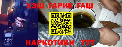 бутик Кумертау