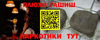 бутик Кумертау