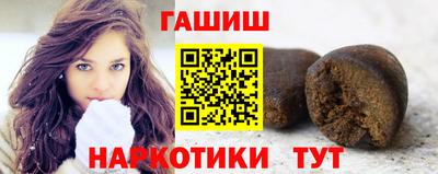 кокаин премиум Кунгур