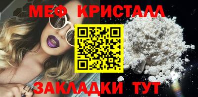 соль курить ск Кулебаки