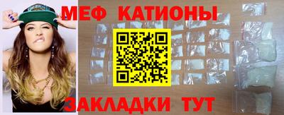 кокаин премиум Кунгур