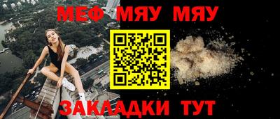 бутик Кумертау